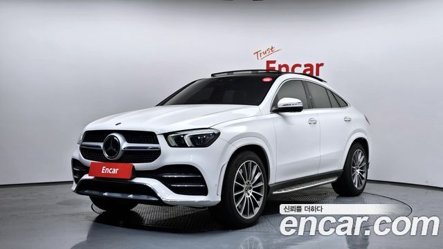 2023 Mercedes-Benz GLE-Class, VIN W1NFD2DB9PA878495