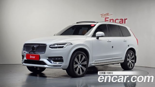 2024 Volvo XC90, VIN YV1LF062XR1158688
