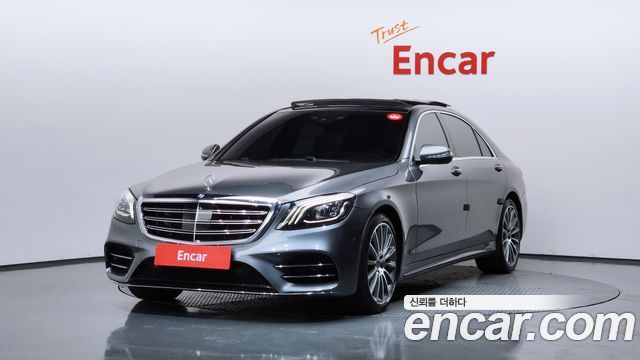 2020 Mercedes-Benz S-Class, VIN W1KUG6EB2LA533367