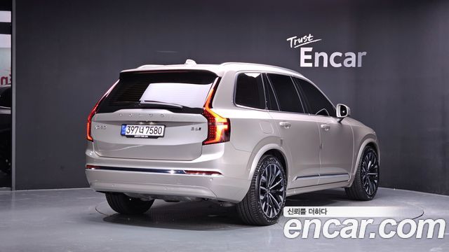 2026 Volvo XC90, VIN YV1LF0625T1498919