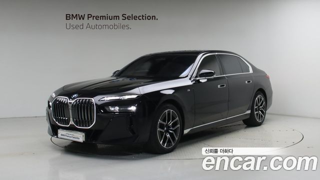 2024 BMW 7-Series, VIN WBA31EH02RCP33672
