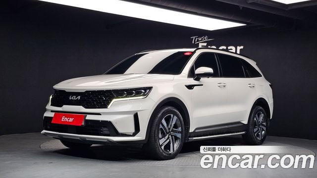 2023 Kia Sorento, VIN KNARL81GDPA205488