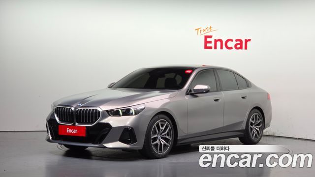 2026 BMW 5-Series, VIN WBA21FJ07TCW46871