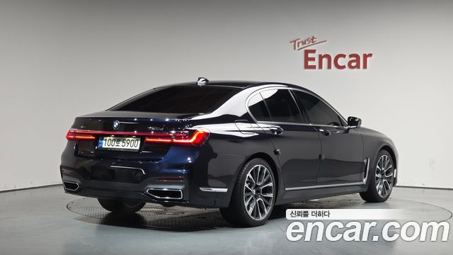 2021 BMW 7-Series, VIN WBA7B8107MCH36914