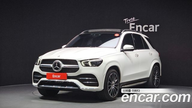 2023 Mercedes-Benz GLE-Class, VIN W1NFB5KB0PA926914