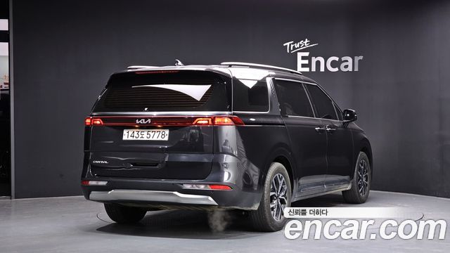 2023 Kia Carnival, VIN KNANC813BPS210622