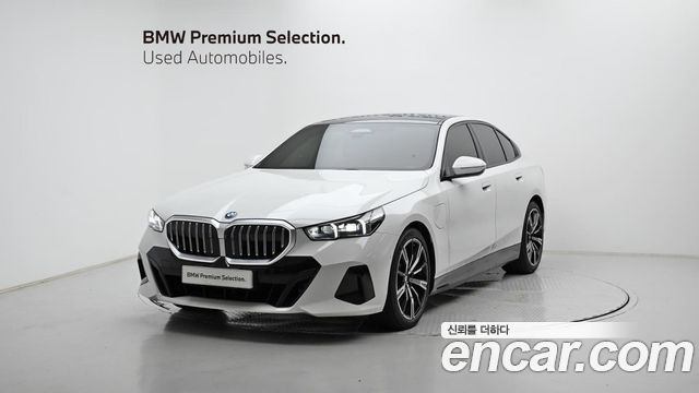 2026 BMW 5-Series, VIN WBA71FJ08TCV97315