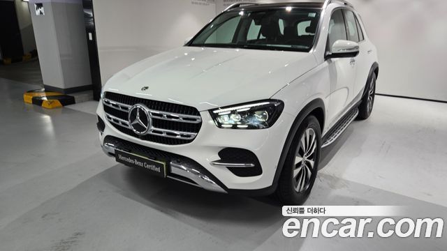2026 Mercedes-Benz GLE-Class, VIN W1NFBSKB6TB505087