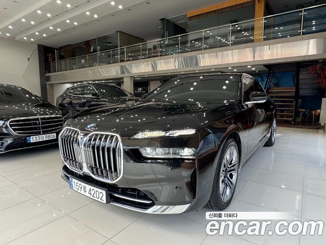 2023 BMW 7-Series, VIN WBA21EH05PCM85426