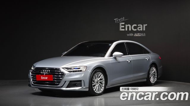 2021 Audi A8, VIN WAUZZZF89MN037102
