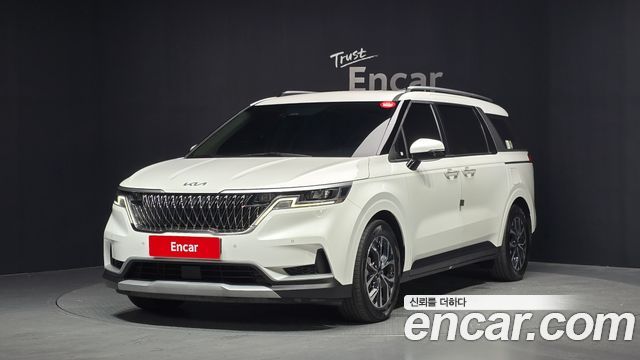 2023 Kia Carnival, VIN KNANB81BBPS209271