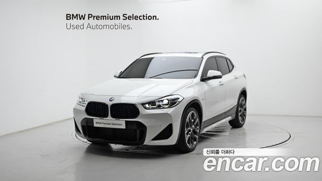 2022 BMW X2 (F39), VIN WBA11DF06N5U85946