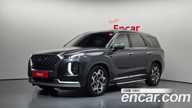 2022 Hyundai Palisade, VIN KMHR581ADNU332579