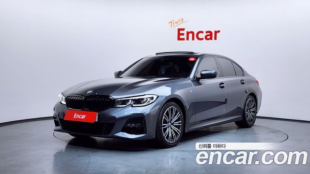 2020 BMW 3-Series, VIN WBA5X5106LFJ44860
