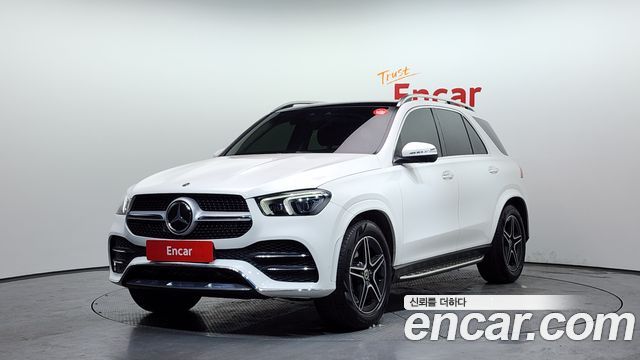 2021 Mercedes-Benz GLE-Class, VIN W1NFB5KB8MA471550