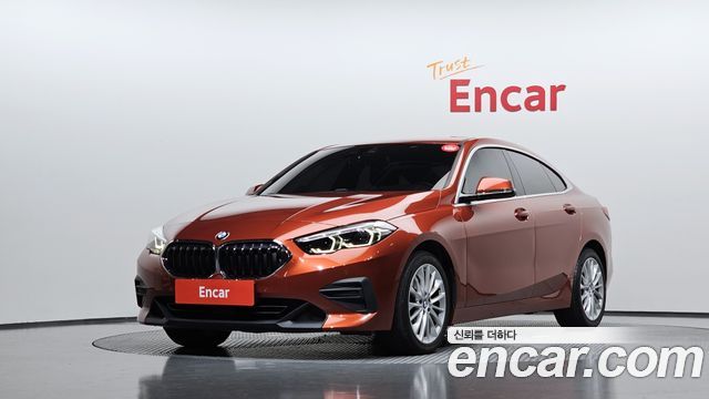 2021 BMW 2-Series, VIN WBA31AM02M7G14619