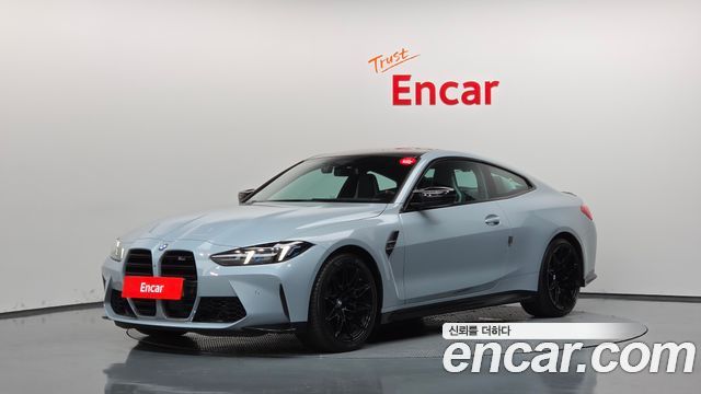 2026 BMW M4, VIN WBS31HK0XTCW27578