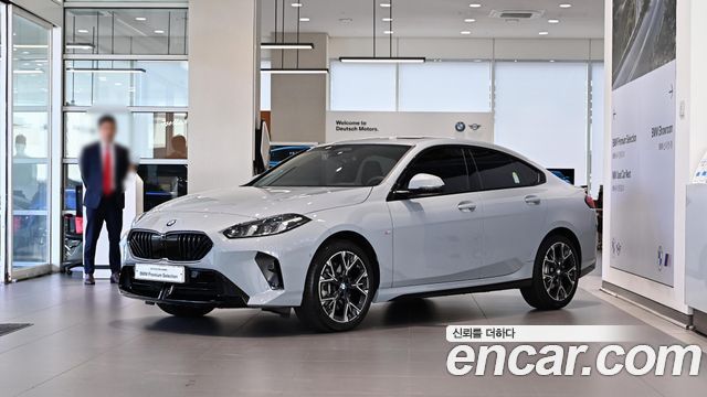 2025 BMW 2-Series, VIN WBA61GG05S7T41441