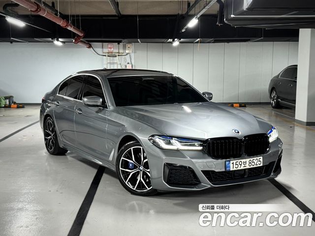 2023 BMW 5-Series, VIN WBA71BH02PCL42423