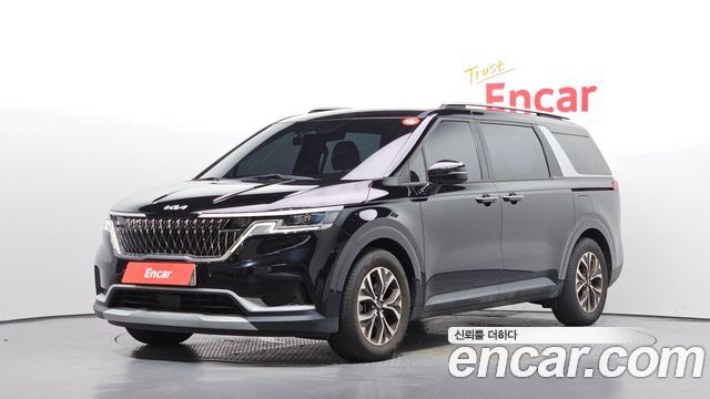 2023 Kia Carnival, VIN KNANB81BBPS245355