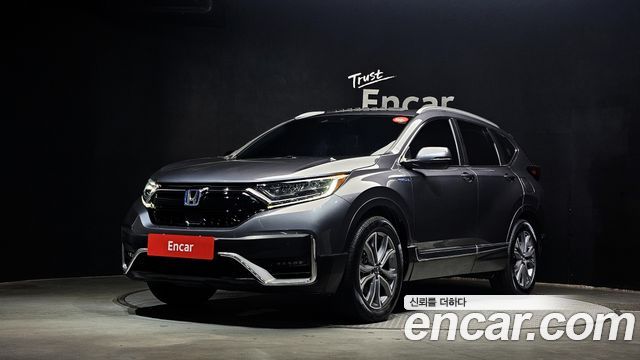2022 Honda Cr-V, VIN 5J6RT6H90NL520883