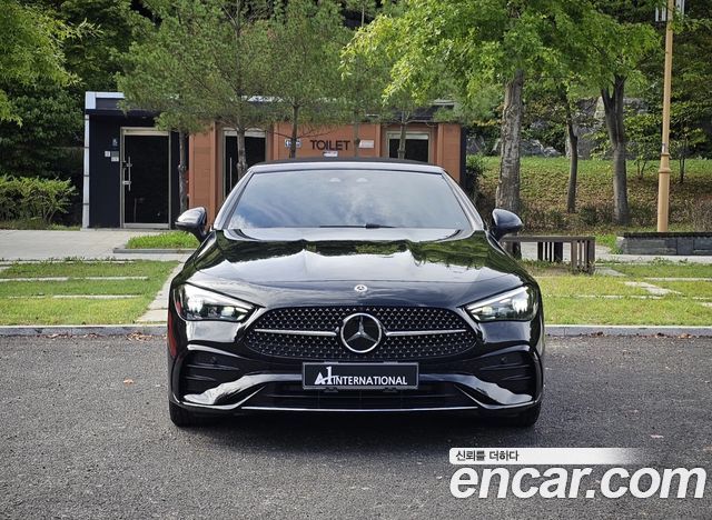 2025 Mercedes-Benz CLE-Class, VIN W1KMK5AB9SF061085