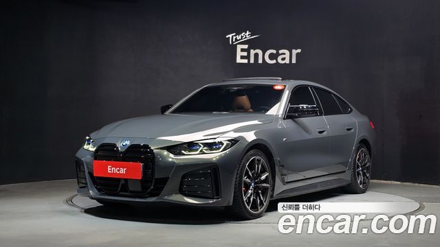 2024 BMW i4, VIN WBY31AW0XRFS81515