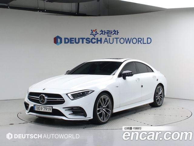 2021 Mercedes-Benz CLS-Class, VIN W1K2J6BB2MA095089