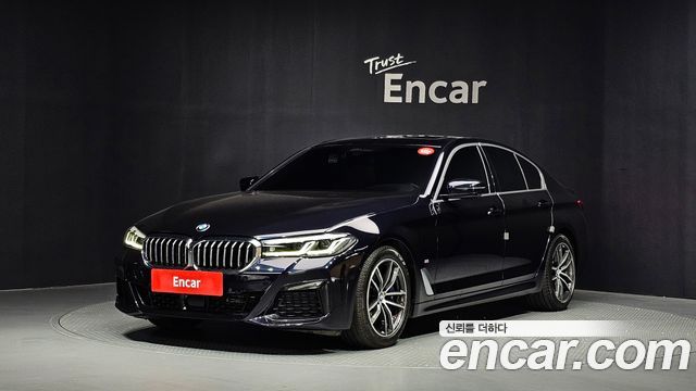 2023 BMW 5-Series, VIN WBA11BH06PWY26003