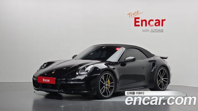 2021 Porsche 911, VIN WP0CD2993MS263107