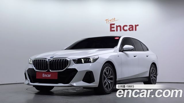 2025 BMW 5-Series, VIN WBA21FJ01SCV90862