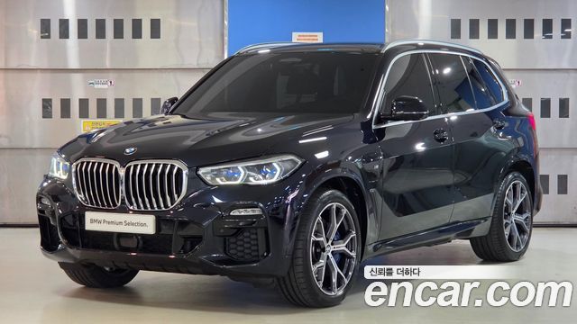2021 BMW X5, VIN WBATA6100M9H19522