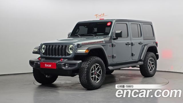 2025 Jeep Wrangler, VIN 1C4PJXFN8SW552563