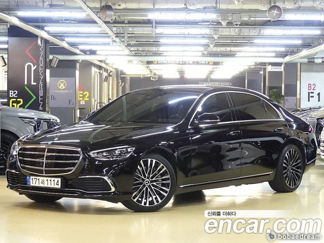 2021 Mercedes-Benz S-Class, VIN W1K6G7GB7MA061437