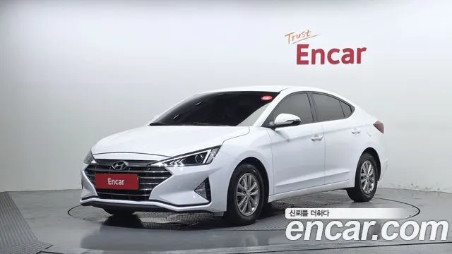 2020 Hyundai Avante, VIN KMHD741EELU079276