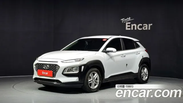 2020 Hyundai Kona, VIN KMHK4815GLU613970