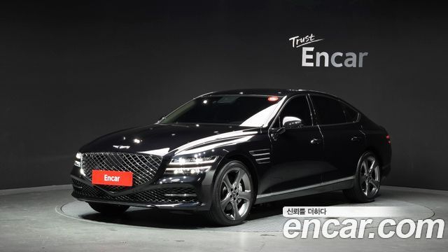 2021 Genesis G80, VIN KMTGC41DDMU014109