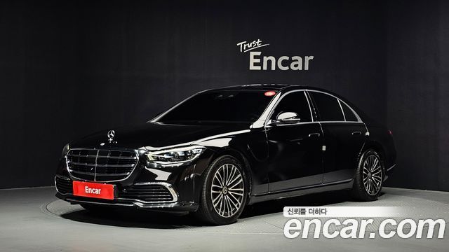 2022 Mercedes-Benz S-Class, VIN W1K6F3AB6NA149126