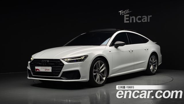 2023 Audi A7, VIN WAUZZZF2XPN039800