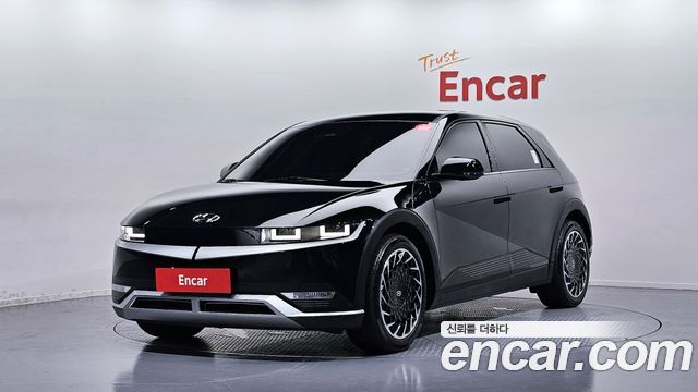 2023 Hyundai Ioniq 5, VIN KMHKN81EFPU193601