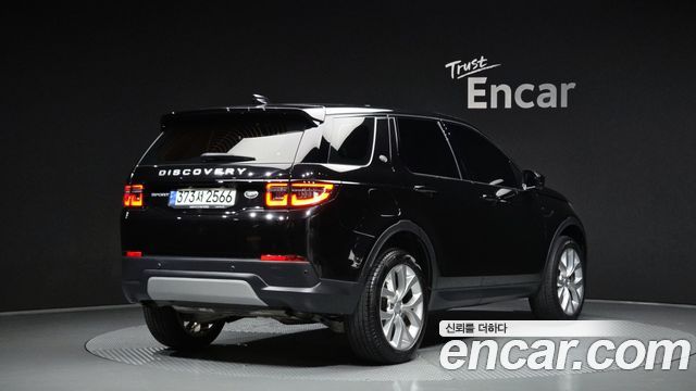 2021 Land Rover Discovery Sport, VIN SALCA2BX9MH904333