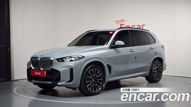 2026 BMW X5, VIN WBA21EU00T9182177