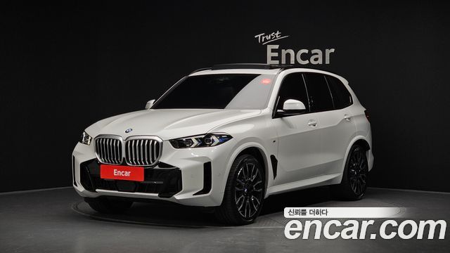 2025 BMW X5, VIN WBA11EV02S9129389