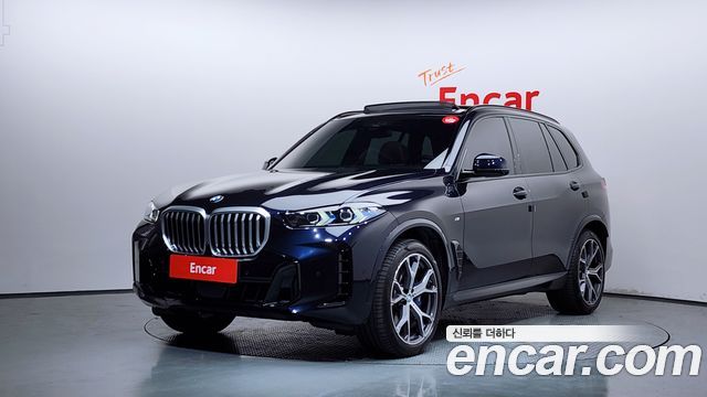 2024 BMW X5, VIN WBA21EU00R9V16250