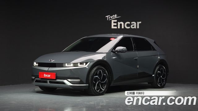 2023 Hyundai Ioniq 5, VIN KMHKN81EFPU202618