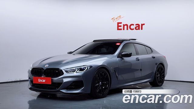 2022 BMW 8-Series, VIN WBAGV8104NCL06179