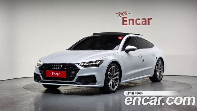 2021 Audi A7, VIN WAUZZZF29MN001910