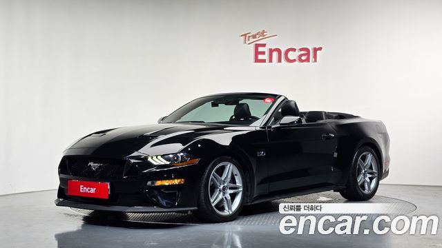 2020 Ford Mustang, VIN 1FATP8FF2L5122603