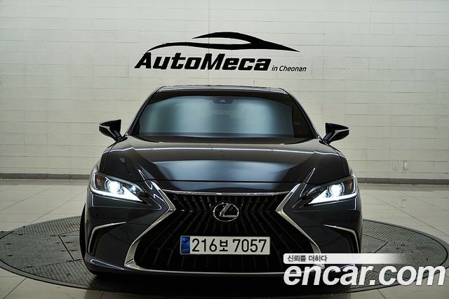 2024 Lexus ES, VIN JTHBA1C18R2020562