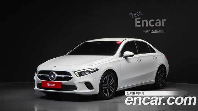 2023 Mercedes-Benz A-Class, VIN W1K3G4EB5PJ386306